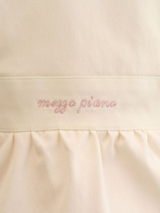 メゾピアノ ピンクレースのスカートスーツ 130