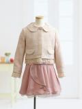 ポンポネット 　ツイードジャケットにピンクスカートのアンサンブル　130