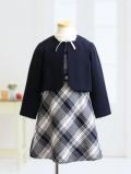 組曲　黒×白チェックのジャンパースカートとボレロ　110